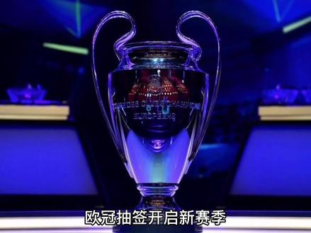 中他不